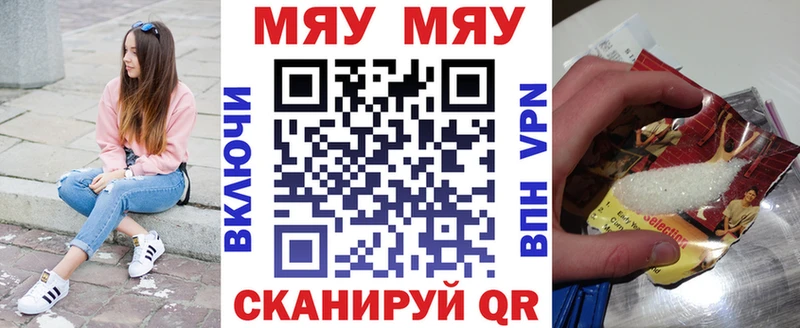 НБОМе Бронницы