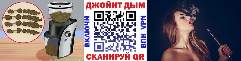 Печенье с ТГК марихуана  что такое наркотик  Бронницы 