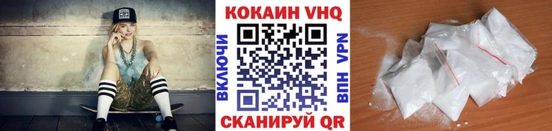 купить закладку  Бронницы  blacksprut рабочий сайт  Cocaine Боливия 