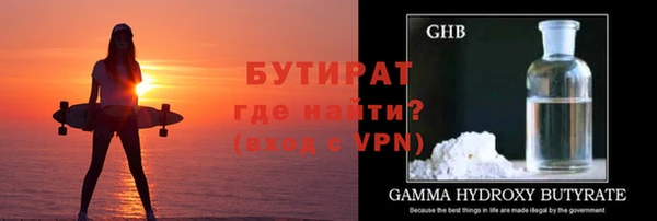 круглые Армянск