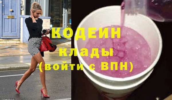 прущий лед Приозерск