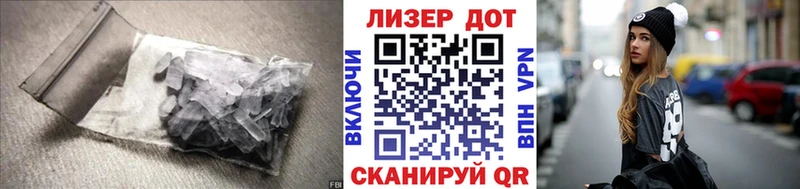 LSD-25 экстази ecstasy  Бронницы 